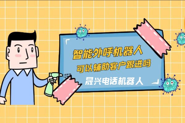 鹤岗
